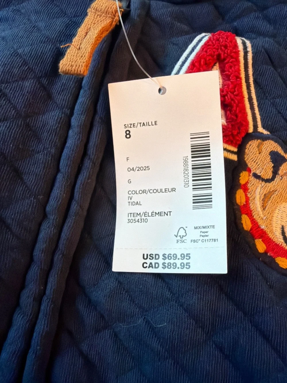 Gymboree jacket